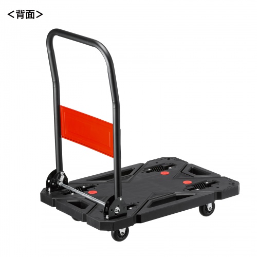 折りたたみ台車（4輪自在・滑り止め付・耐荷重150kg・大サイズ）