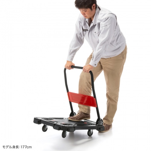 折りたたみ台車（4輪自在・滑り止め付・耐荷重150kg・大サイズ）