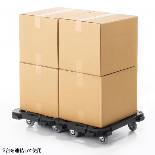 平台車（連結・4輪自在・スタッキング可能・滑り止め付・耐荷重80kg・小サイズ）