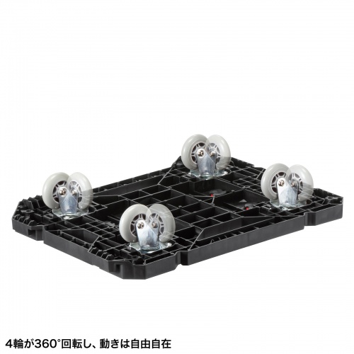 平台車（連結・4輪自在・スタッキング可能・滑り止め付・耐荷重80kg・小サイズ）