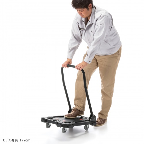 Erzi バニー 台車 折りたたみ台車（4輪自在・滑り止め付・耐荷重80kg・小サイズ