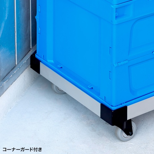コンテナ用台車（50L用）