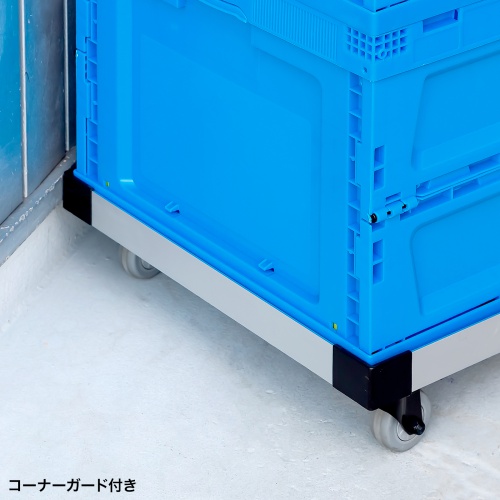 コンテナ用台車（75L用）