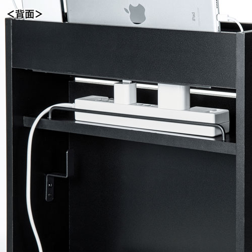 ケーブル＆タップ、ルーター収納ボックス（ブラック）