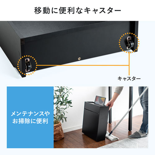 ケーブル＆タップ、ルーター収納ボックス（ブラック）