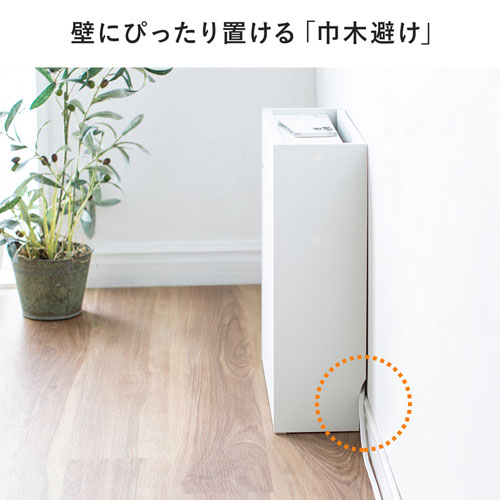 ケーブル＆タップ、ルーター収納ボックス（ホワイト）