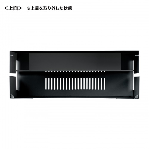 ケーブル収納ボックス（キャスター付き・スチール製・電源タップ収納・高さ調整棚板・デスク下・ブラック）