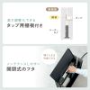ケーブル収納ボックス（キャスター付き・スチール製・電源タップ収納・高さ調整棚板・デスク下・ブラック）