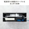 ケーブル収納ボックス（キャスター付き・スチール製・電源タップ収納・高さ調整棚板・デスク下・ブラック）