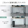 ケーブル収納ボックス（キャスター付き・スチール製・電源タップ収納・高さ調整棚板・デスク下・ブラック）