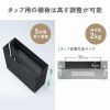 ケーブル収納ボックス（キャスター付き・スチール製・電源タップ収納・高さ調整棚板・デスク下・ブラック）