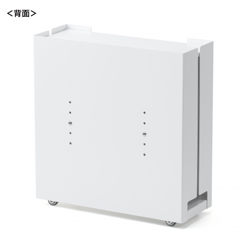 ケーブル収納ボックス（キャスター付き・スチール製・電源タップ収納・高さ調整棚板・デスク下・ホワイト）