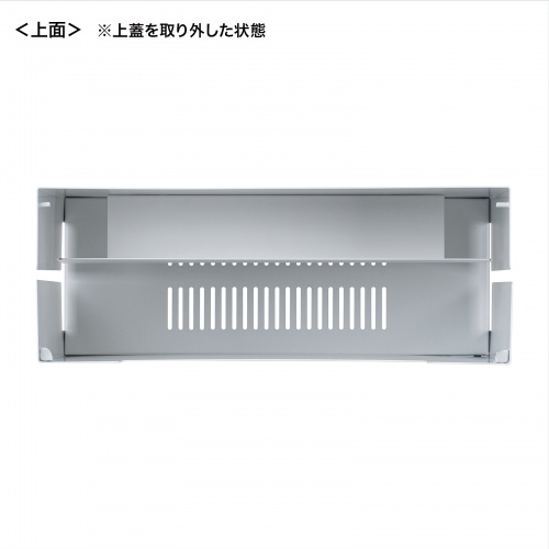 ケーブル収納ボックス（キャスター付き・スチール製・電源タップ収納・高さ調整棚板・デスク下・ホワイト）