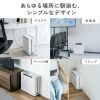 ケーブル収納ボックス（キャスター付き・スチール製・電源タップ収納・高さ調整棚板・デスク下・ホワイト）
