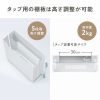 ケーブル収納ボックス（キャスター付き・スチール製・電源タップ収納・高さ調整棚板・デスク下・ホワイト）