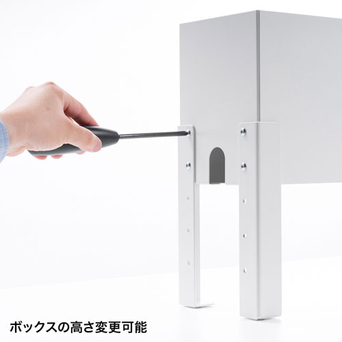 ケーブル＆タップ収納ボックス