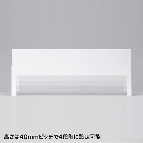 ケーブル＆タップ収納ボックス