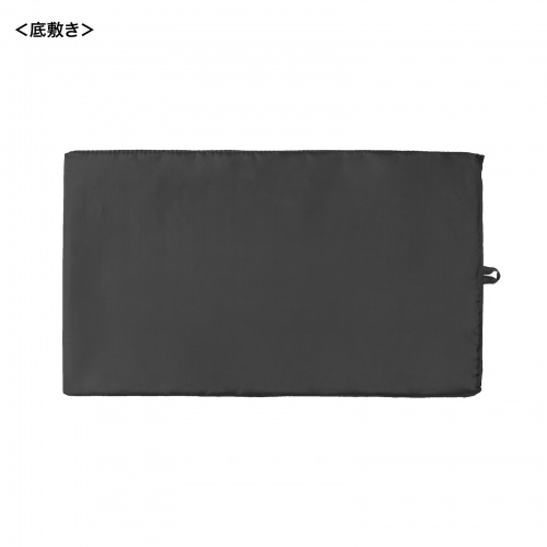 収納ボックス（カバン置き・折りたたみ・荷物置き・メッシュ・荷物入れ・手荷物・コンパクト・法人・飲食店・ブラック）