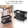 収納ボックス（カバン置き・折りたたみ・荷物置き・メッシュ・荷物入れ・手荷物・コンパクト・法人・飲食店・ブラック）