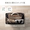収納ボックス（カバン置き・折りたたみ・荷物置き・メッシュ・荷物入れ・手荷物・コンパクト・法人・飲食店・ブラック）