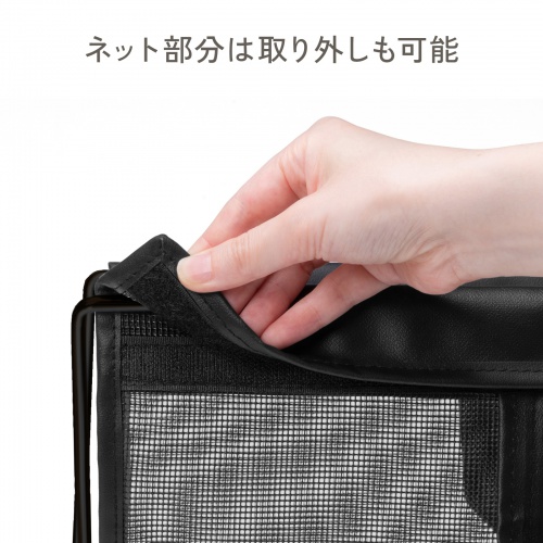 手荷物収納（折りたたみ・荷物置き・メッシュ・耐荷重5kg・荷物入れ・バッグ置き台・手荷物・コンパクト・法人・飲食店・ブラック）