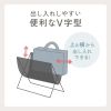 手荷物収納（折りたたみ・荷物置き・メッシュ・耐荷重5kg・荷物入れ・バッグ置き台・手荷物・コンパクト・法人・飲食店・ブラック）