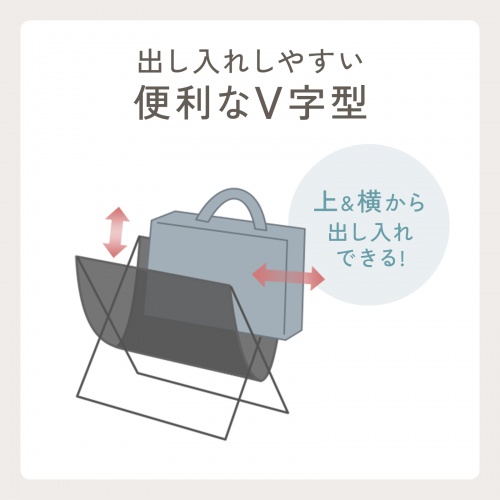 手荷物収納（折りたたみ・荷物置き・メッシュ・耐荷重5kg・荷物入れ・バッグ置き台・手荷物・コンパクト・法人・飲食店・ブラック）