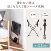 手荷物収納（折りたたみ・荷物置き・メッシュ・耐荷重5kg・荷物入れ・バッグ置き台・手荷物・コンパクト・法人・飲食店・ブラック）