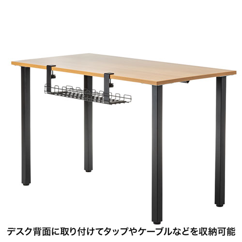 ケーブルトレー（ワイヤー・Sサイズ・汎用タイプ・ブラック）