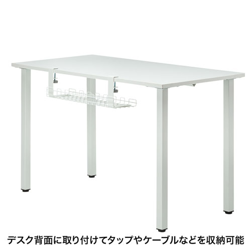 ケーブル配線トレー（ワイヤー Sサイズ 汎用タイプ ホワイト）