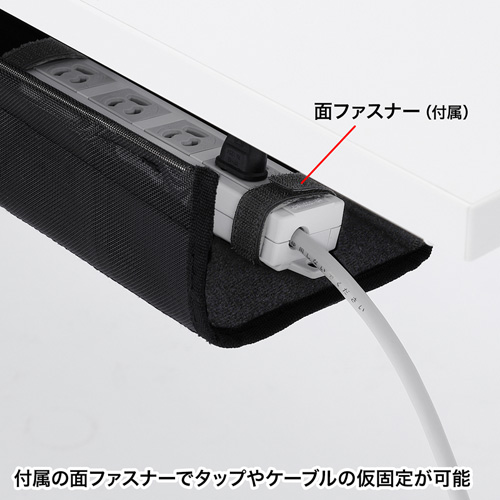 ケーブルトレー(メッシュ・汎用タイプ)　CB-CT5　サンワサプライ