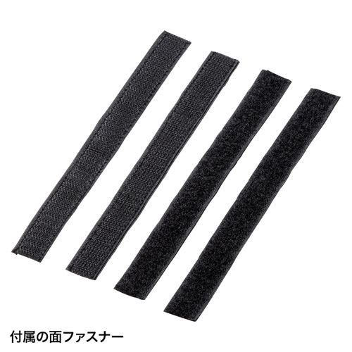 ケーブルトレー(メッシュ・汎用タイプ)　CB-CT5　サンワサプライ