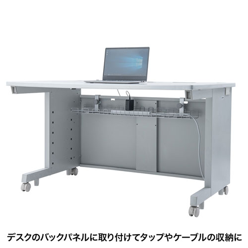 ケーブルトレー（ワイヤー・Lサイズ・汎用・バックパネル取付け型・スチール）