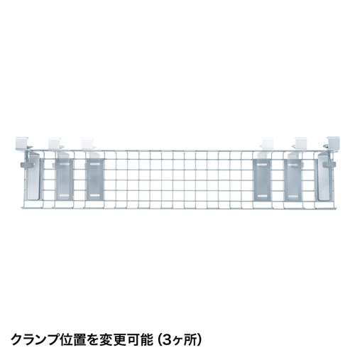 ケーブルトレー（ワイヤー・Lサイズ・汎用・バックパネル取付け型・スチール）