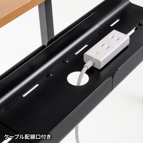 ケーブルトレー（クランプ式・横幅可変トレー・クランプ位置変更可能・ケーブルオーガナイザ・ブラック）CB-CT8BK