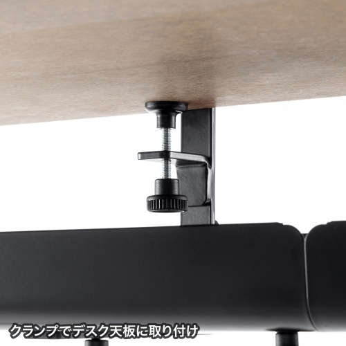 ケーブルトレー（クランプ式・横幅可変トレー・クランプ位置変更可能・ケーブルオーガナイザ・ブラック）CB-CT8BK