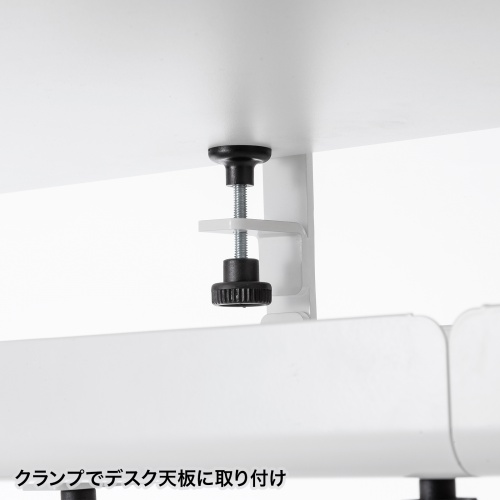 ケーブルトレー（クランプ式・横幅可変トレー・クランプ位置変更可能・ケーブルオーガナイザ・ホワイト）CB-CT8W