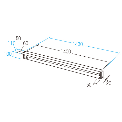 ケーブルボックス（片側用・W1400）