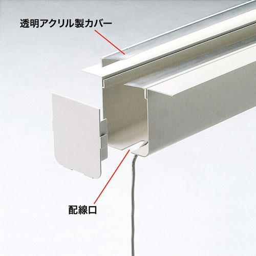 ケーブルボックス（対面用） 事務机にケーブル収納機能を付加するケーブルボックス。対面用、幅1000mm。  CB-T1000