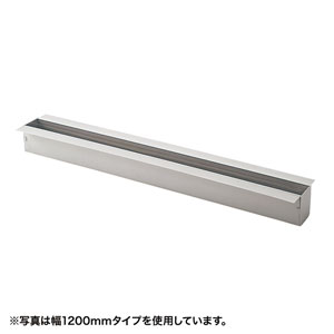 【アウトレット･訳あり・セール】ケーブルボックス（対面用） 事務机にケーブル収納機能を付加するケーブルボックス。対面用、幅1000mm。  CB-T1000