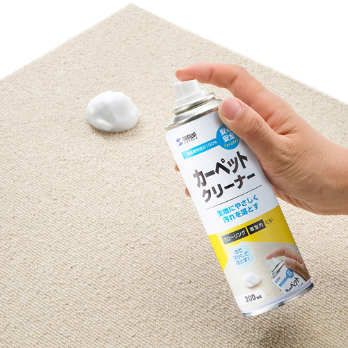 カーペットクリーナー CD-106 サンワサプライ