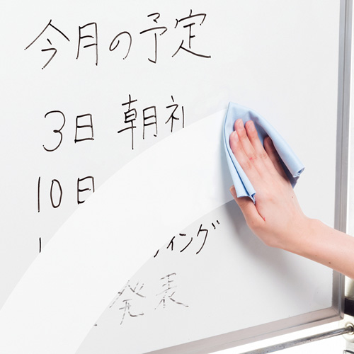 ホワイトボードクリーナー