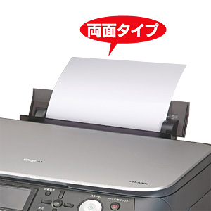 【訳あり 新品】【サンワサプライ】インクジェット・レーザー・コピー機の上下のローラーを１度に掃除できるOAクリーニングペーパー（両面タイプ・1枚入）