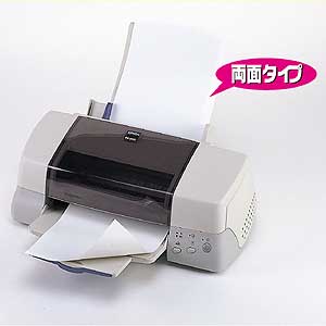 【訳あり 新品】【サンワサプライ】OAクリーニングペーパー（両面タイプ・2枚入）