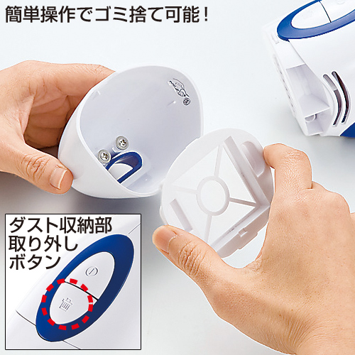 【アウトレット･訳あり・セール】コンパクトなのに専用ノズル付きで強力吸引。強力吸引バキュームクリーナー