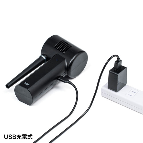 エアダスター（電動・充電式・LEDライトつき・逆さ噴射可能・おすすめ） CD-ADE1BK サンワサプライ