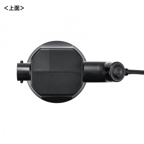 電動エアダスター（AC電源・ケーブル長3m・ガス不使用・逆さ噴射可能・ノズル3種類付き・伸縮延長ホース付）CD-ADE3B