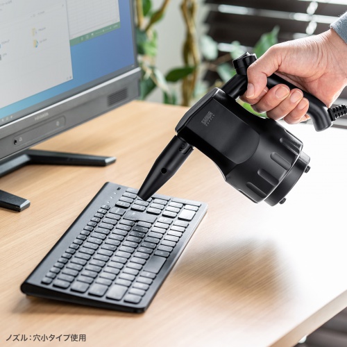 電動エアダスター（AC電源・ケーブル長3m・ガス不使用・逆さ噴射可能・ノズル3種類付き・伸縮延長ホース付）CD-ADE3B