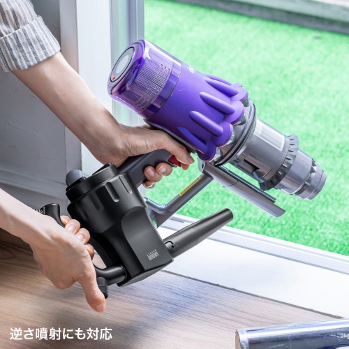 電動エアダスター（AC電源・ケーブル長3m・ガス不使用・逆さ噴射可能・ノズル3種類付き・伸縮延長ホース付）CD-ADE3B