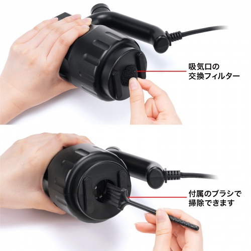 電動エアダスター（AC電源・ケーブル長3m・ガス不使用・逆さ噴射可能・ノズル3種類付き・伸縮延長ホース付）CD-ADE3B